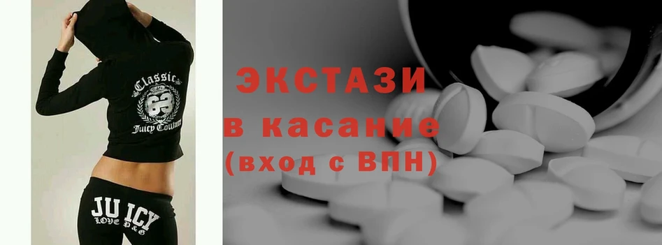 Наркота Туапсе Альфа ПВП  Бошки Шишки  Cocaine  Мефедрон  ГАШ 